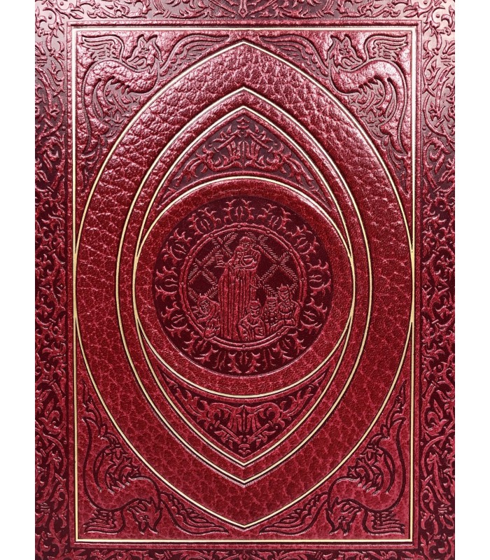 BEDIER (Joseph). Le Roman de Tristan et Iseult. Illustré par Arnaud Ansaldi.