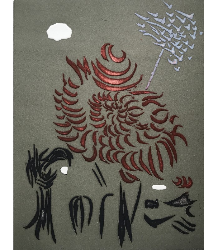 BATAILLE (Georges). L'Archangélique. Notes sur Georges Bataille par Patrick Waldberg. Cuivres originaux de Jacques Hérold.