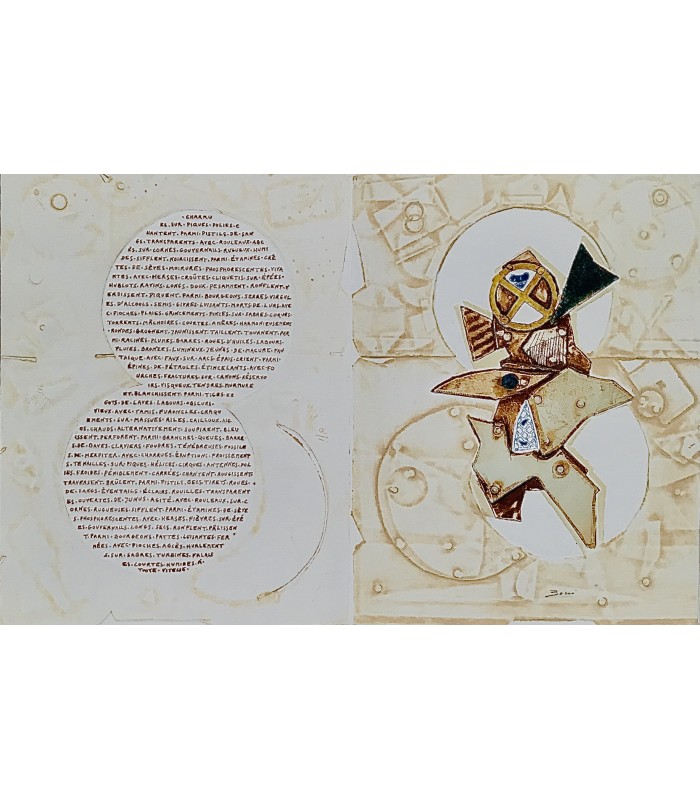 BUTOR (Michel). Chronique des astéroïdes. Edition originale, illustrée de 7 graphisculptures originales par Paolo Boni.