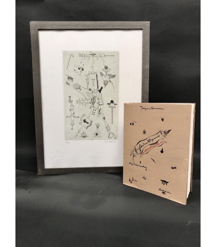 MANSOUR (Joyce). Faire signe au machiniste. Couverture et illustrations de Jorge Camacho. Edition originale. Livre objet.