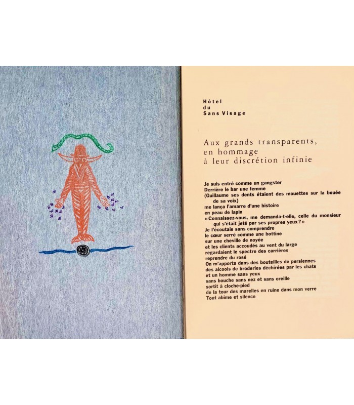 SILBERMANN (Jean-Claude). Pièces détachées. Edition originale accompagnée d'une cassette et de dessins originaux de l'auteur.