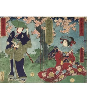 LIVRES JAPONAIS. Ravissants fascicules in-12, cousus à la japonaise, couvertures illustrées en couleurs.
