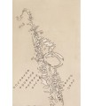 RAMALLO (Jean). Jazz du désir. Edition originale. Illustrations d'Alain Bar.