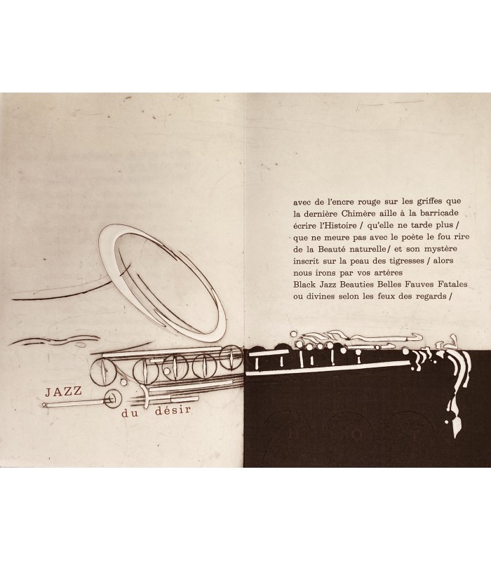 RAMALLO (Jean). Jazz du désir. Edition originale. Illustrations d'Alain Bar.
