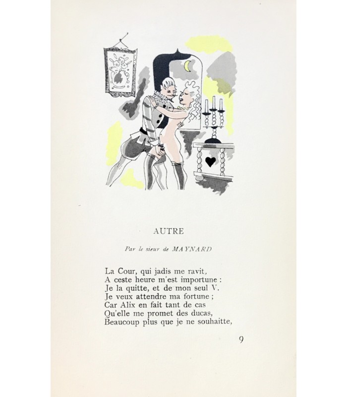 [CURIOSA] Le Cabinet satyrique, ou Recueil parfaict des vers piquans et paillards de ce temps. Illustration anonyme.