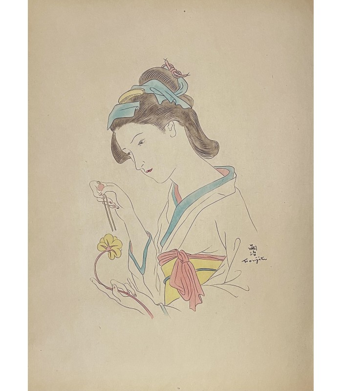 LUCIEN-GRAUX (Docteur). La Fleur aux mille pétales d'or. Edition originale. Compositions de Foujita. Reliure de Nobuko Kiyomiya.