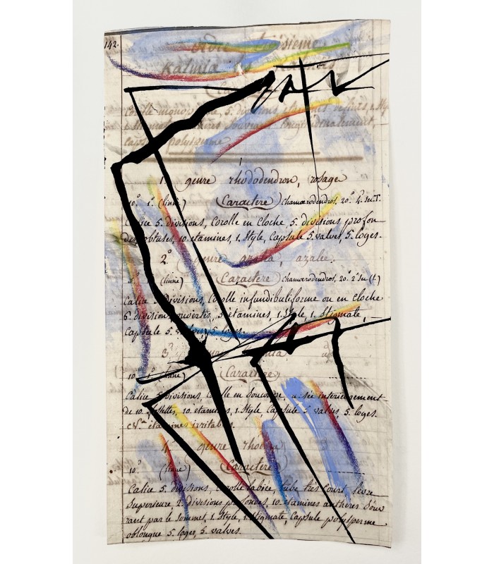 BALTAZAR (Julius). Rejoindre un hôtel anonyme avec des dieux déguisés en inconnus. Edition originale.