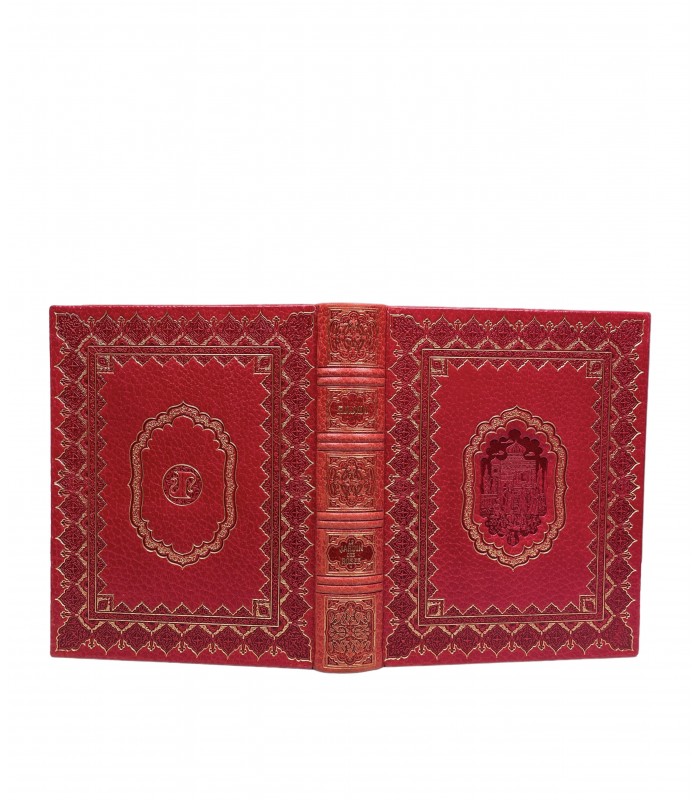 SAADI. Le Jardin des roses. Illustrations de Lucy Boucher. Exemplaire sur vélin de Lana, accompagnés d'une aquarelle originale.