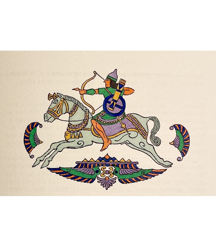 VOLTAIRE. Zadig ou la Destinée. Illustrations de Joseph Hémard.