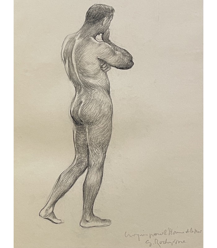 BAUDELAIRE (Charles). Les Fleurs du mal. Compositions par Georges Rochegrosse. Reliure de l'atelier Devauchelle.