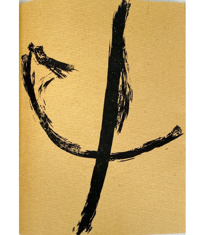 KREA (Henri). Thermes. Sérigraphies de René Laubiès. Edition originale. Reliure de Monique Mathieu.