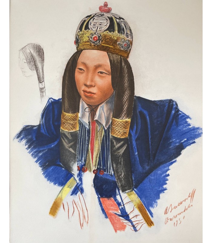 IACOVLEFF (Alexandre). Dessins et peintures d'Asie. Exécutés au cours de l'Expédition Citroën Centre-Asie.