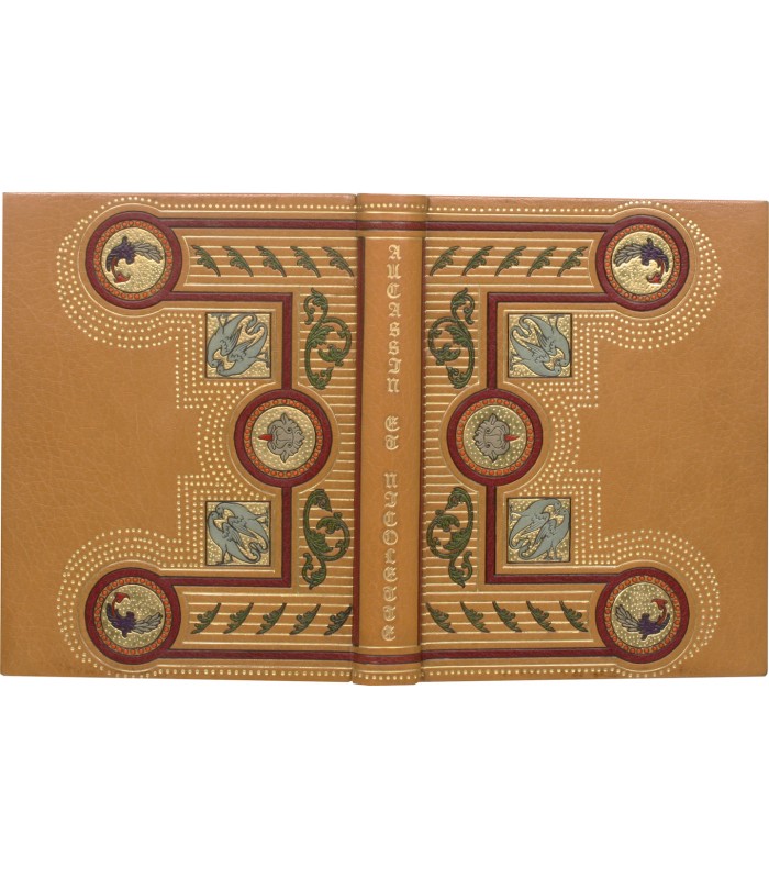 AUCASSIN ET NICOLETTE. Chante-fable du XIIe siècle. Illustrations de Léon Carré. Reliure de Maxime Fonsèque.