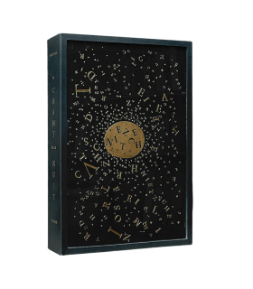 NIETZSCHE (Friedrich). Le Chant de la nuit. Gravures de Trémois. Chemise de veau noir ornée d'un décor typographique doré.